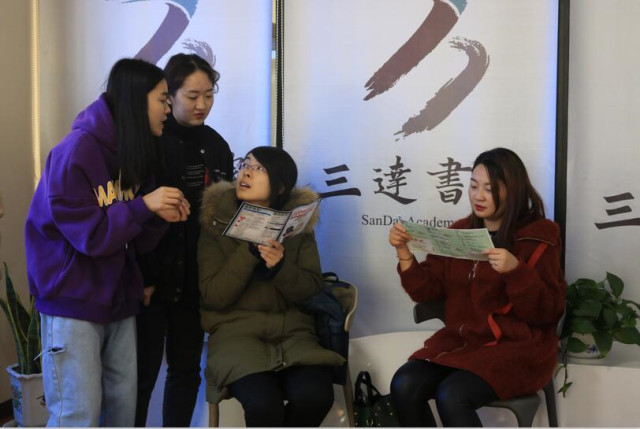 【1+1＞2】推动完满教育与学术教育联动融合发展 交流沟通助力学生成长