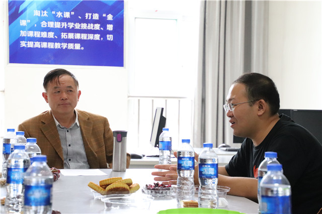 【院长接待日】知行合一 做实干家——大数据学院、信息工程学院开展院长接待日