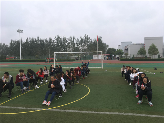 【完满班级】携爱沐秋  有你有我——淬炼商学院“体”味青春主题活动（十八）