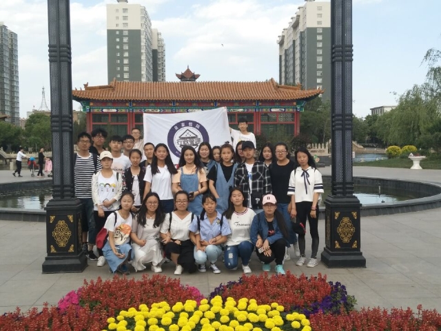 【完满班级】工管系“品戏剧•论古今”主题活动(五)