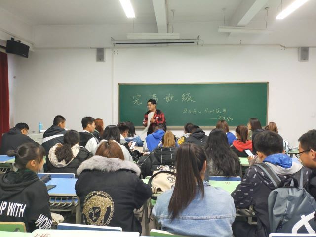 【完满班级】“碧血丹心 赤心报国”