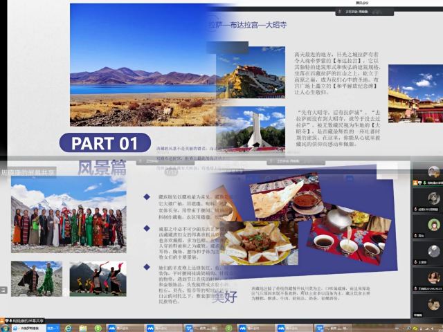 【完满班级】精彩生活 乐此不疲——经济与管理学院四月完满班级纪实（五）