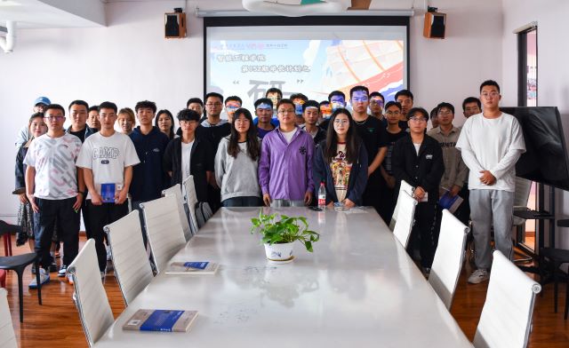 学长计划第1098期:倾囊相助 “研”路生花——智能工程学院第153期学长计划之“研”来如此考研经验分享会