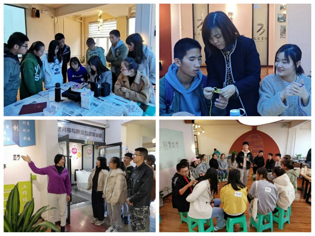 2020-2021学年第一学期书院第九周活动纪实·我们一起“趣”书院