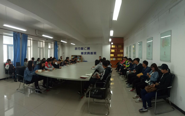 坚持不懈推进工作跃上新台阶——院团委组织召开学生干部期中工作座谈会