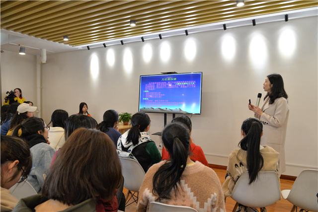 第十期“她说·女生学堂”:恰逢青春印象 巧遇美意年华