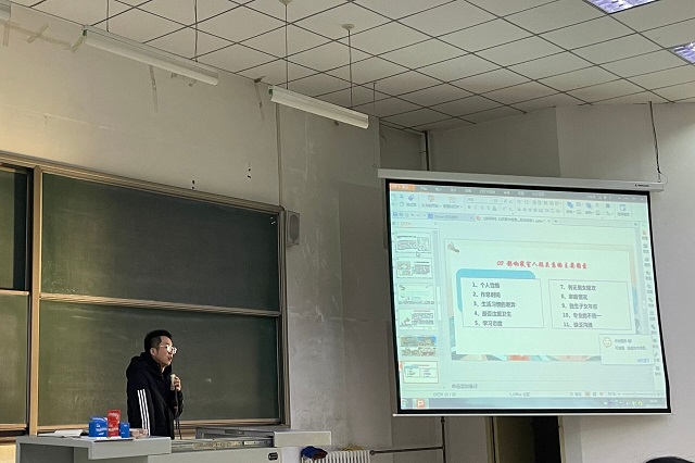 【辅导员说完满】化寒为暖 关爱常在——淬炼·国际商学院2021级“辅导员说完满”专题活动