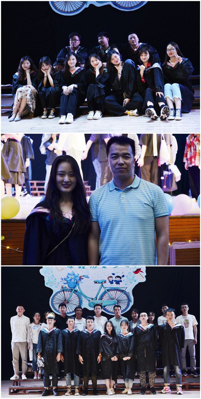 【毕业季】汇淬炼梦想 让梦想绽放——淬炼商学院举办2019届毕业晚会