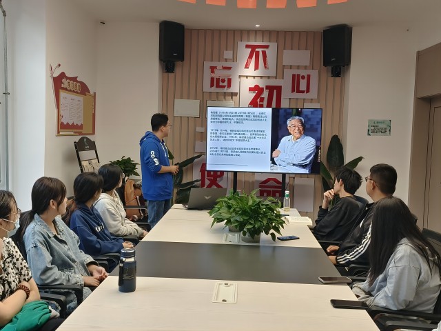 永不放弃的一生——大数据学院、信息工程学院《褚时健传》阅读分享会