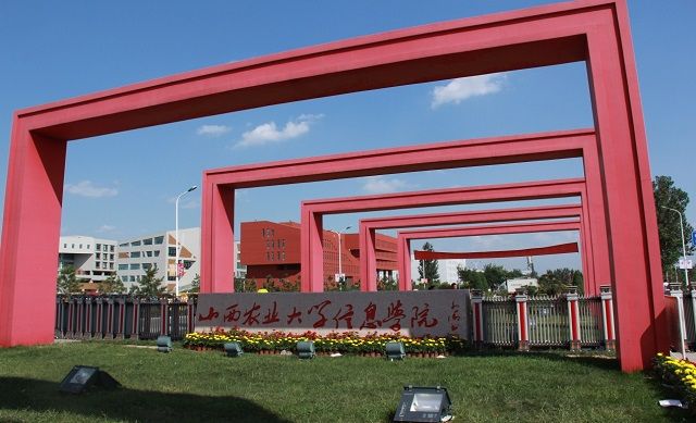 【完满班级】魅力校园“抖”出青春之歌——艺术传媒学院产品1701班完满班级活动