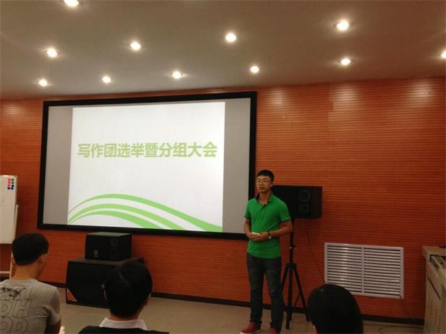 闪光的信院第78期：“辉”着公益的翅膀