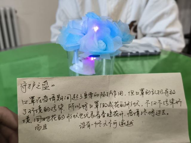 “拯救废物 与美好交手”废物利用活动——食品与环境学院志愿服务活动