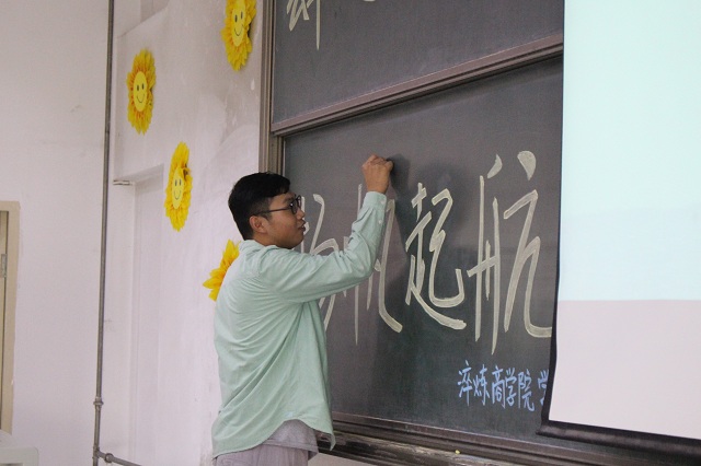 【学长计划】第440期:好的规划才不辜负青春