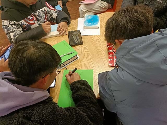 【完满班级】品读书香 乐享未来——经济与管理学院十二月完满班级活动——经济与管理学院十二月完满班级活动