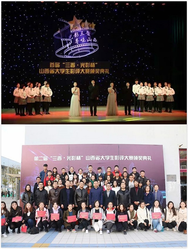 【信院力量·社联】学生社团联合会十月活动回顾