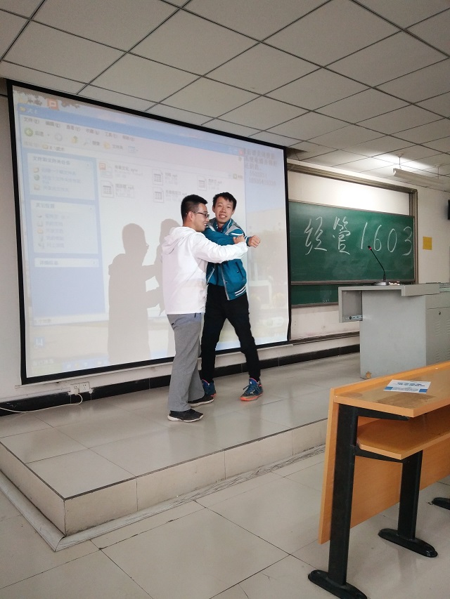 【完满班级】传承文化 传承国粹——暨经管1603班传统武术解读十月完满班级活动