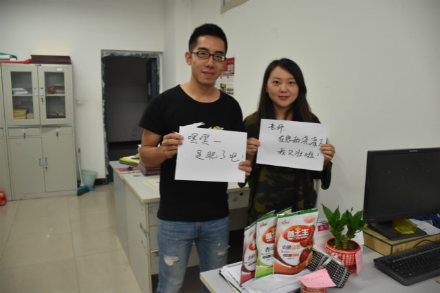 教师节强势来袭 想不到你是“酱紫”的老师
