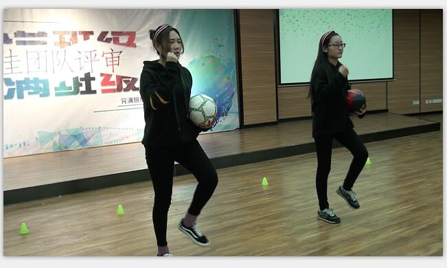 【完满班级】热情提升活力，青春凝聚完满——第五季“完满班级”分享交流会