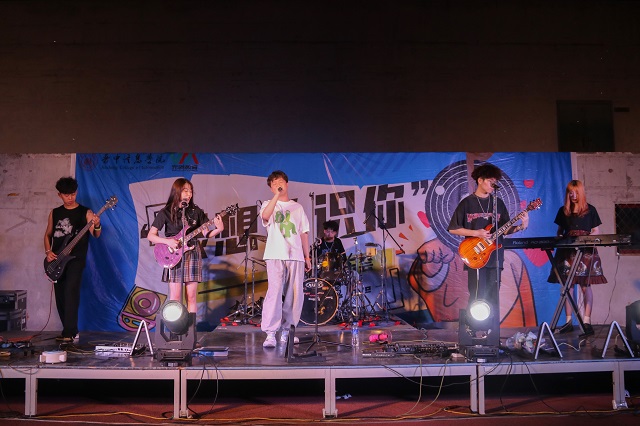 【缤纷百团】草坪音乐会：这个夏天 很想认识你