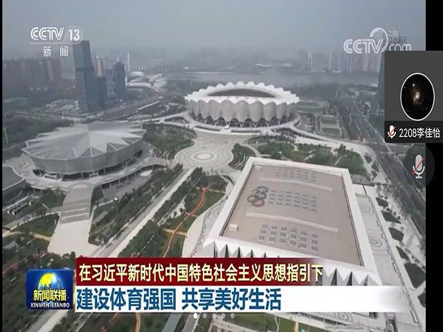 【基层活力提升】艺术传媒学院第十五周完满团支部活动集锦（二）