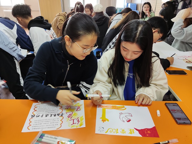 【完满班级】弘扬红色文化 传承红色基因——淬炼·国际商学院会计2005班完满班级活动