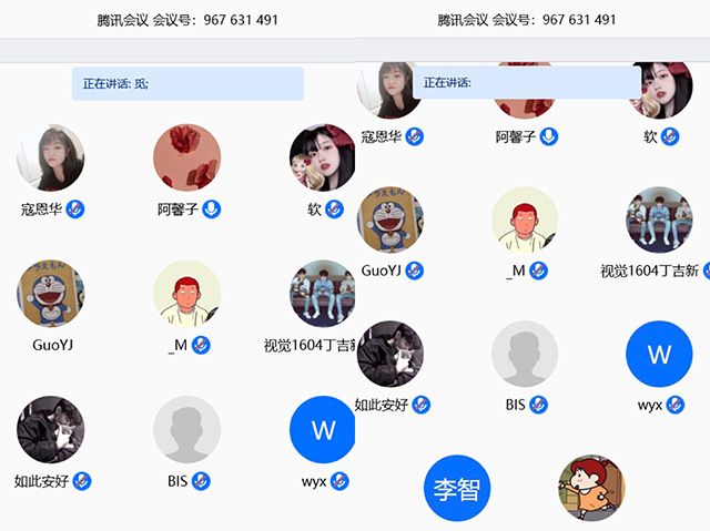 青年逆行而上 书写责任担当——艺术传媒学院2016级视觉、动画、产品专业开展青年战“疫”英雄分享会