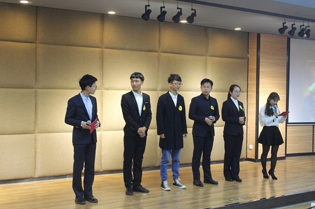 梦想“音”你而生 青春“语”你同行——记远景学院“谁‘主’青春”主持人大赛