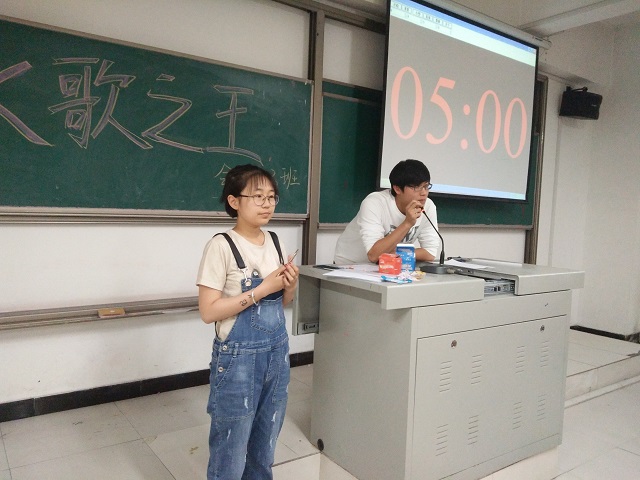 【完满班级】工管系“品戏剧·论古今”主题活动(四)