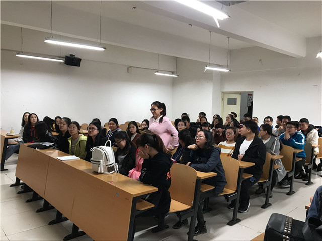 【完满班级】青春喜迎十九大 不忘初心跟党走——淬炼商学院“体”味青春主题活动（十七）