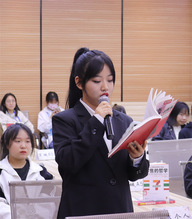 学长计划第1062期:悦读 大咖 悦见 未来之书声耀经管——经济与管理学院学长计划第169期