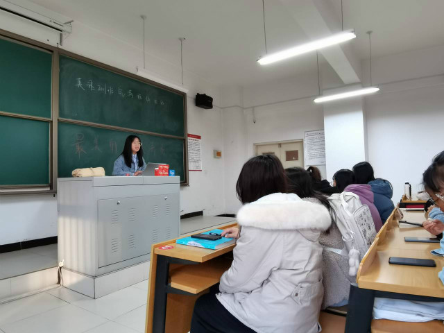 【完满班级】风华正茂之际 咏传经典风韵——外国语言文学系英语2001班、2004班完满班级活动