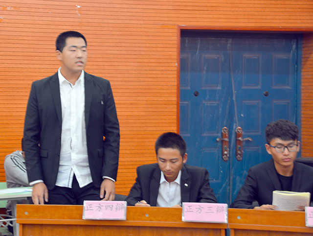 远景学院第五届“舌战群儒”辩论赛决赛拉开帷幕