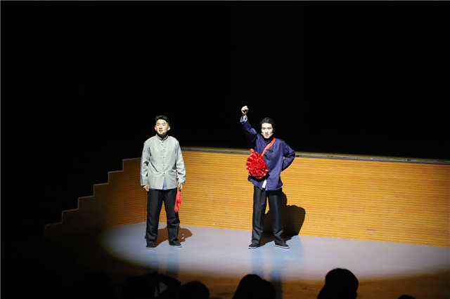 【戏剧节】燃信仰之光 看华夏未央——原创话剧《最忠的信仰》