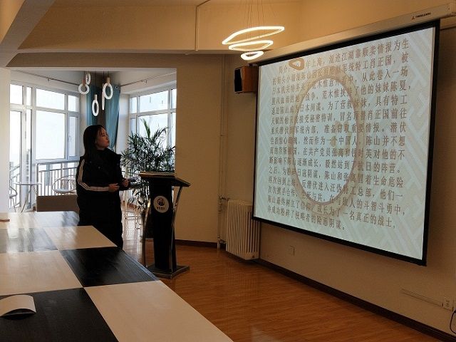 【完满班级】百川汇海可撼天 众志成城比金坚——食品与环境学院土管1702完满班级活动