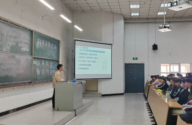 【辅导员说完满】躺平向左 我们向右——经济与管理学院2022级辅导员说完满活动