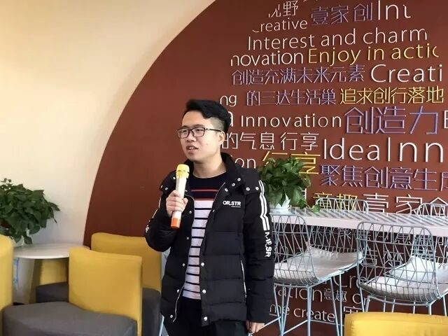 书院第十二周活动纪实：我们一起“趣”书院