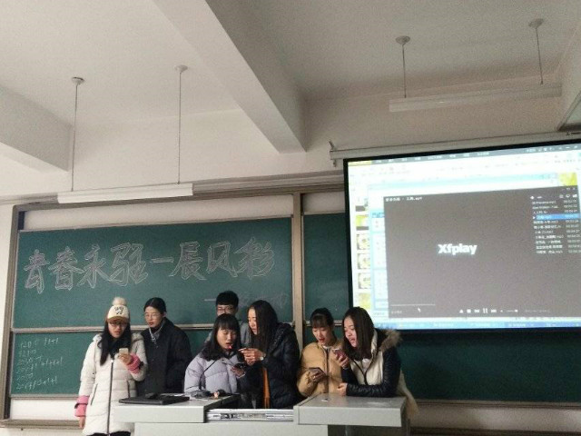 【完满班级】向上向善 人人担当——淬炼商学院“创”享青春主题活动（五十一）