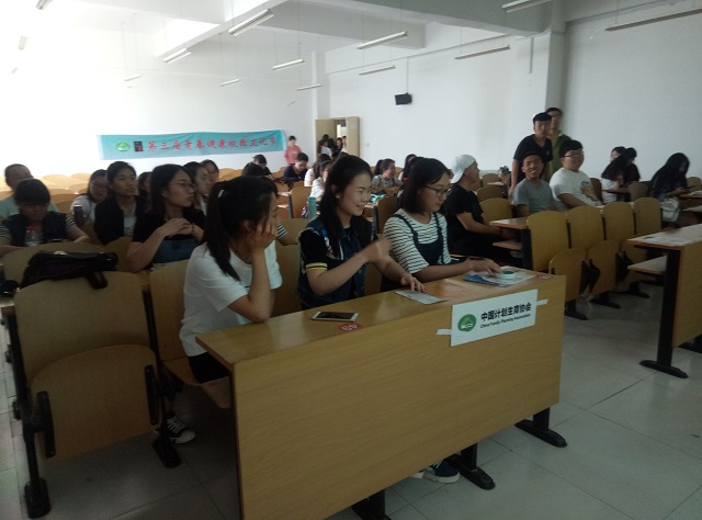 奔跑吧 再不青春我们就老了 当健康的阳光浸入欢乐校园——第三届“青春健康校园文化节”圆满落幕