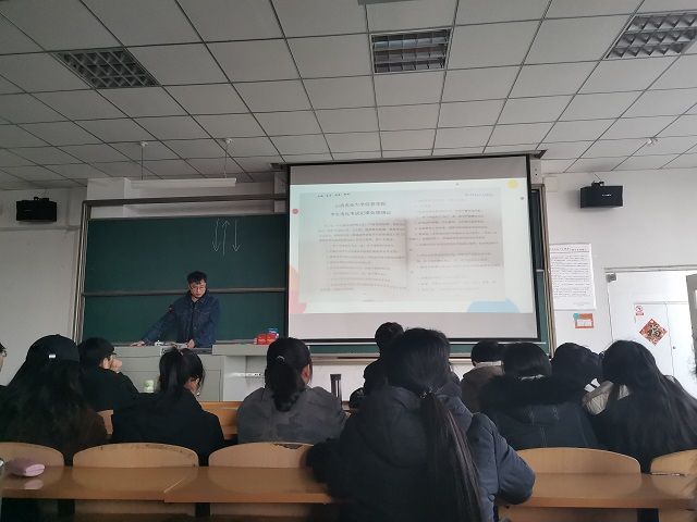 【辅导员说完满】诚以立本 信以做人 ——食品与环境学院2019级年级会