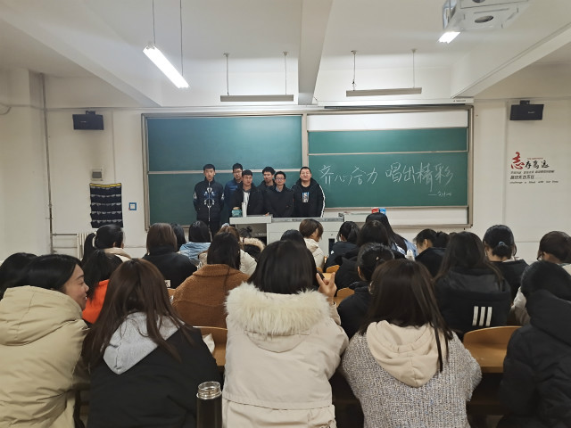 【完满班级】齐心合力 唱出精彩——淬炼商学院会计2006班完满班级活动