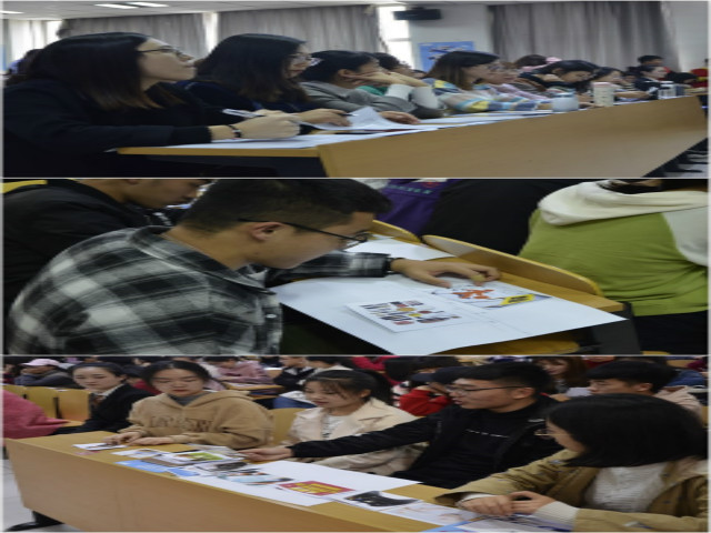 【1+1＞2】公益连接金融 专业融合完满——2019公益未来·大学生金融素质教育项目培训