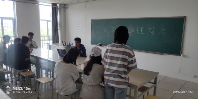 【完满班级】“暖风行动”——大数据学院软件1901班主题完满班级活动