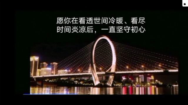 青春飞扬 不负梦想——外语系戏剧节彩排活动