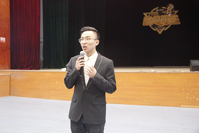 【音乐节】不负韶华 永不止步