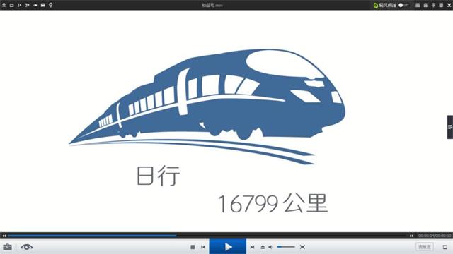 【前行】第96期：”化妆师“AE”  为每一个透明的灵魂上妆