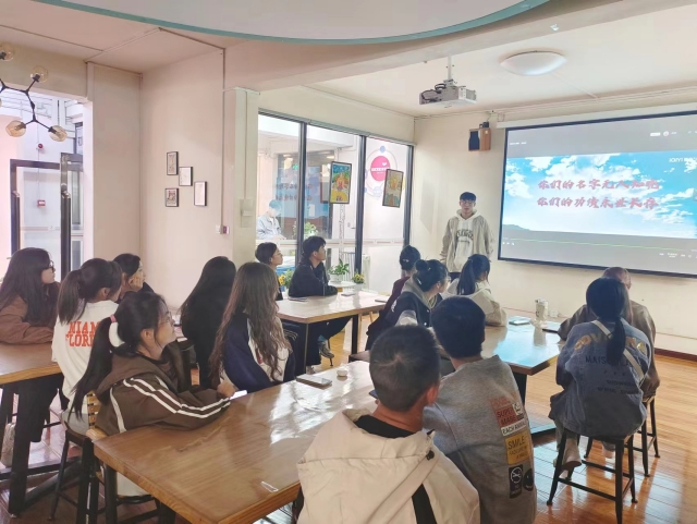 【完满团支部】延续红色 牢记使命——淬炼·国际商学院审计2303班完满团支部活动