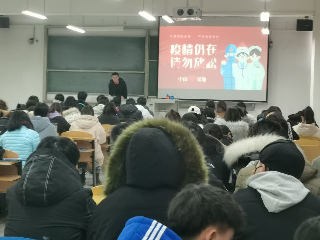 杜绝作弊诚信应考 齐心协力疫情防控——远景18级辅导员说完满