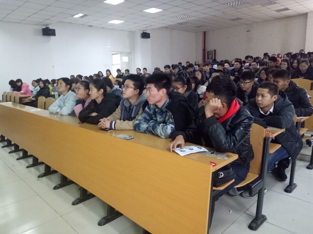 【完满班级】工管系会计1606-1610班“消防安全知识”主题班会