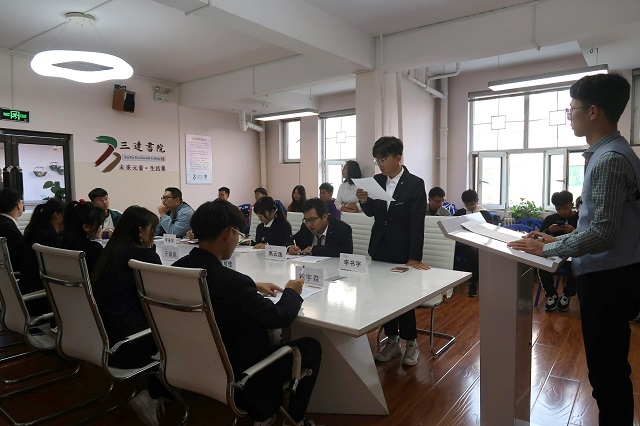 华山论剑决战时 唇枪舌剑出英雄——大数据学院、信息工程学院第九届“脱口秀”辩论赛决赛 完满落幕