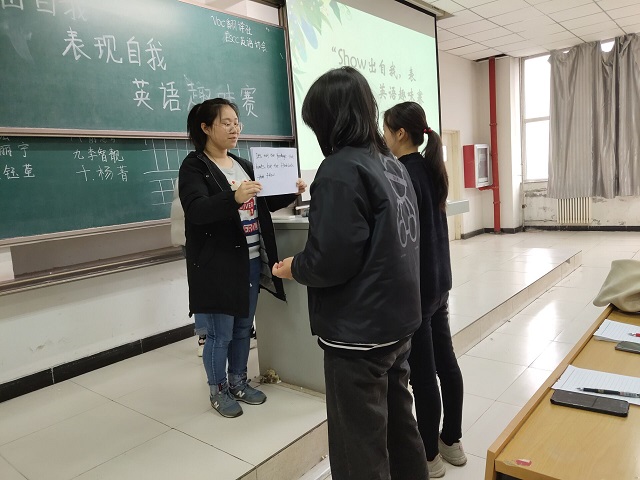 英语SHOW大PK——“show出自我,表现自己”英语趣味赛圆满落幕